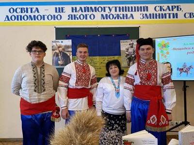 * Новый материал