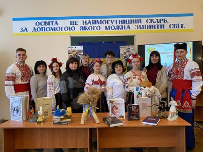 * Новый материал