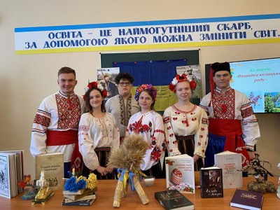 * Новый материал