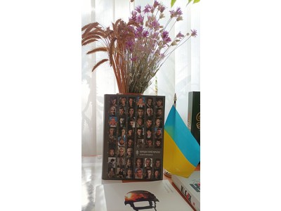 * Новый материал