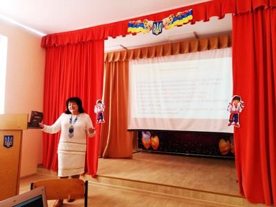 Методичний тренінг Методичний тренінг