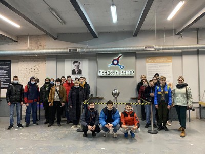 * Новый материал * Новый материал