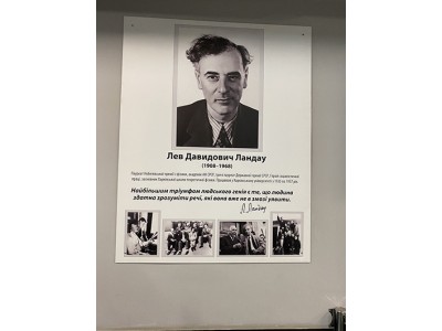 * Новый материал * Новый материал