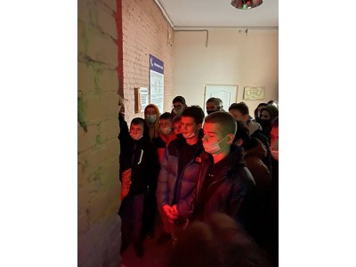 * Новый материал * Новый материал