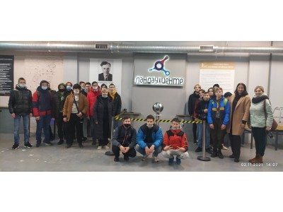 Крок до розуміння таємниць світу. Крок до розуміння таємниць світу.