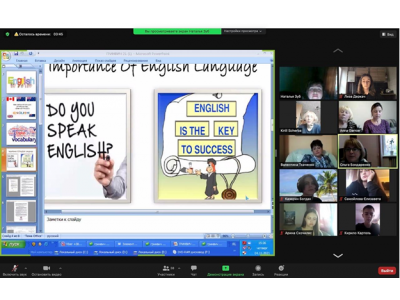 * Новый материал