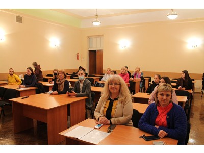 * Новый материал