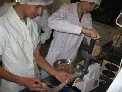 * Новый материал