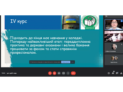 * Новый материал * Новый материал