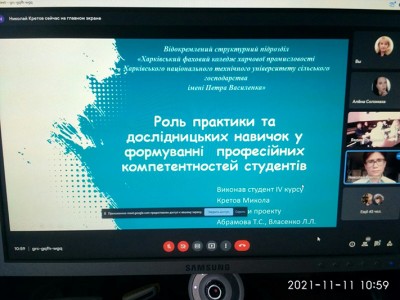 * Новый материал * Новый материал