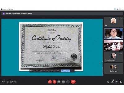 * Новый материал * Новый материал