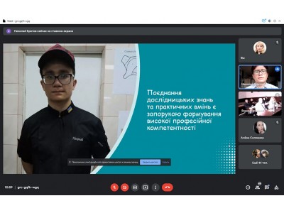 * Новый материал * Новый материал