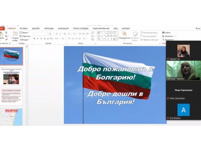 Практика в Болгарії – мій професійний старт! Практика в Болгарії – мій професійний старт!