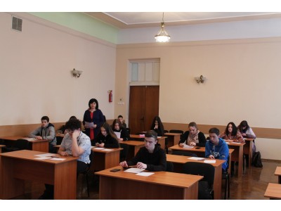 День української писемності й мови.