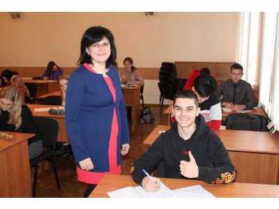 День української писемності й мови.