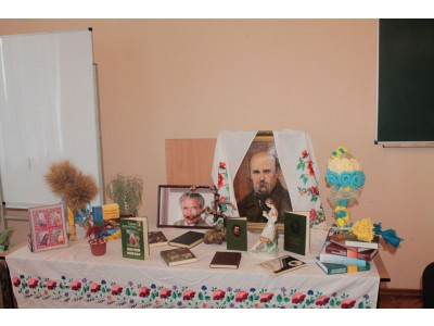 День української писемності й мови.