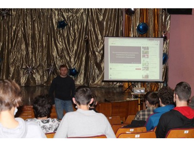 * Новый материал