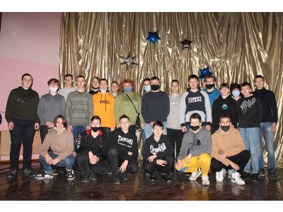 * Новый материал