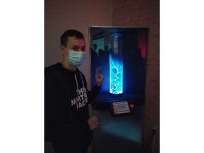 * Новый материал