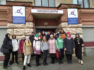 * Новый материал