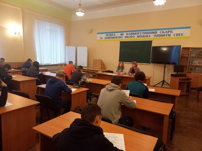 Олімпіада з дисципліни Історія України