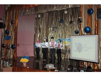 Наша Україна - вільна і єдина Наша Україна - вільна і єдина