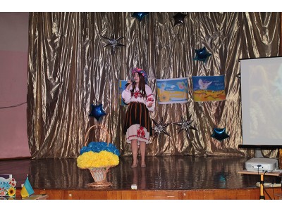 Наша Україна - вільна і єдина Наша Україна - вільна і єдина