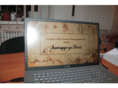 Культурологія та фізика: гармонійний тандем Культурологія та фізика: гармонійний тандем