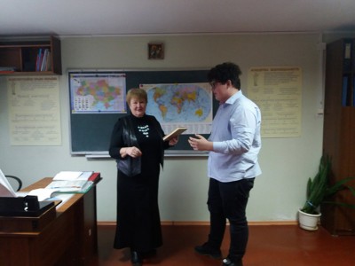 Міжнародний день толерантності Міжнародний день толерантності