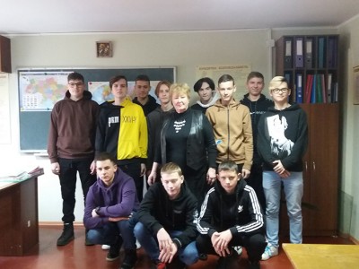 Міжнародний день толерантності Міжнародний день толерантності