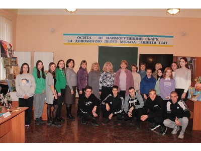 * Новый материал