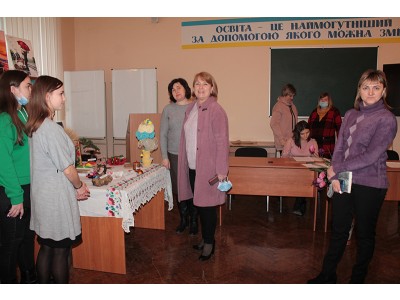 * Новый материал