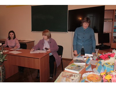 * Новый материал