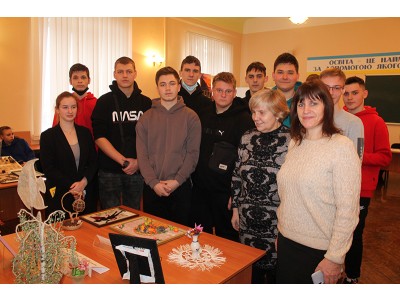 * Новый материал