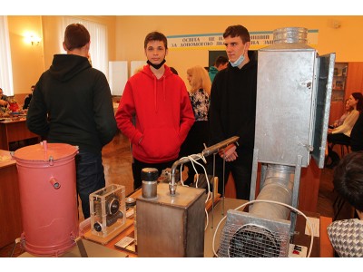 * Новый материал