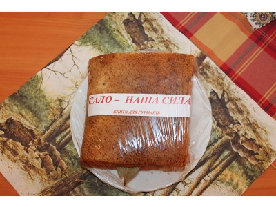 * Новый материал