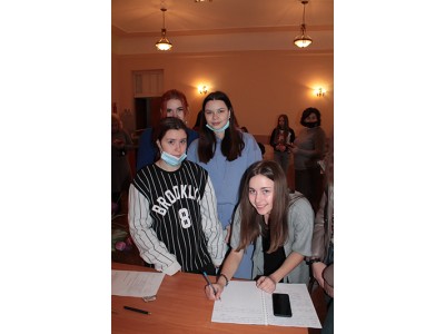 * Новый материал