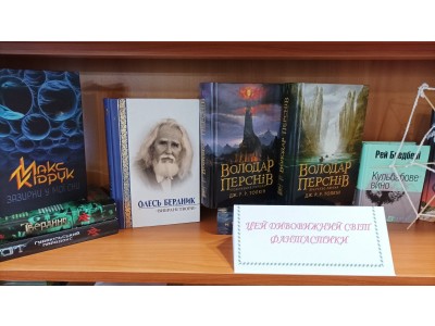 * Новый материал * Новый материал