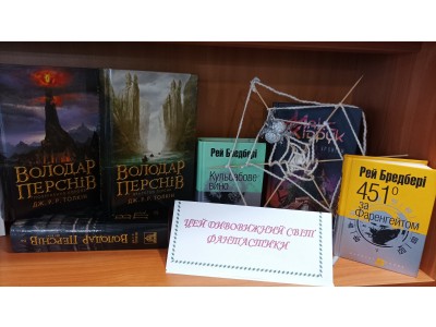 * Новый материал * Новый материал