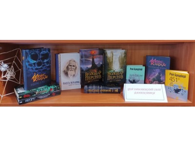 * Новый материал * Новый материал