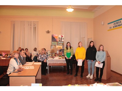 Ділова гра «Коледжанські корпорації» Ділова гра «Коледжанські корпорації»