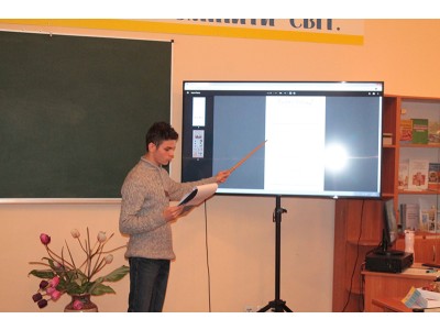 Ділова гра «Коледжанські корпорації» Ділова гра «Коледжанські корпорації»