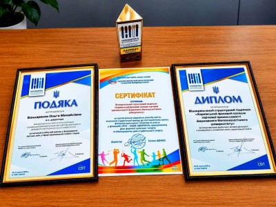 Організація методичної роботи Організація методичної роботи