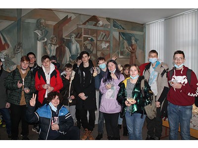 * Новый материал * Новый материал