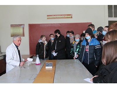 * Новый материал * Новый материал