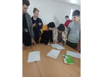 * Новый материал