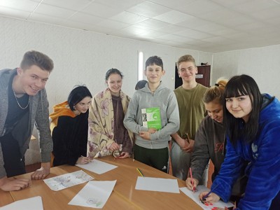 * Новый материал