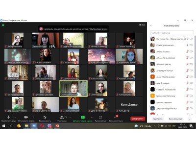 Вітаємо зі святом! Пам&#039;ятаймо - тільки разом ми сильні!