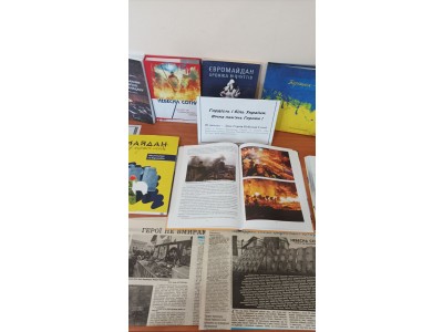 20 ЛЮТОГО – ДЕНЬ ГЕРОЇВ НЕБЕСНОЇ СОТНІ 20 ЛЮТОГО – ДЕНЬ ГЕРОЇВ НЕБЕСНОЇ СОТНІ