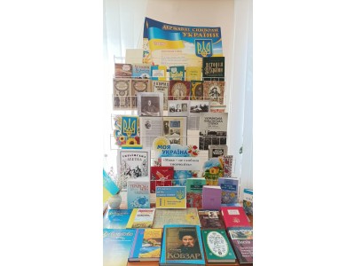 21 ЛЮТОГО –  МІЖНАРОДНИЙ ДЕНЬ РІДНОЇ МОВИ